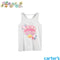 Playera shine