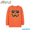 Playera Calabaza