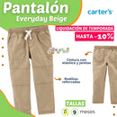 Pantalón Everyday Beige